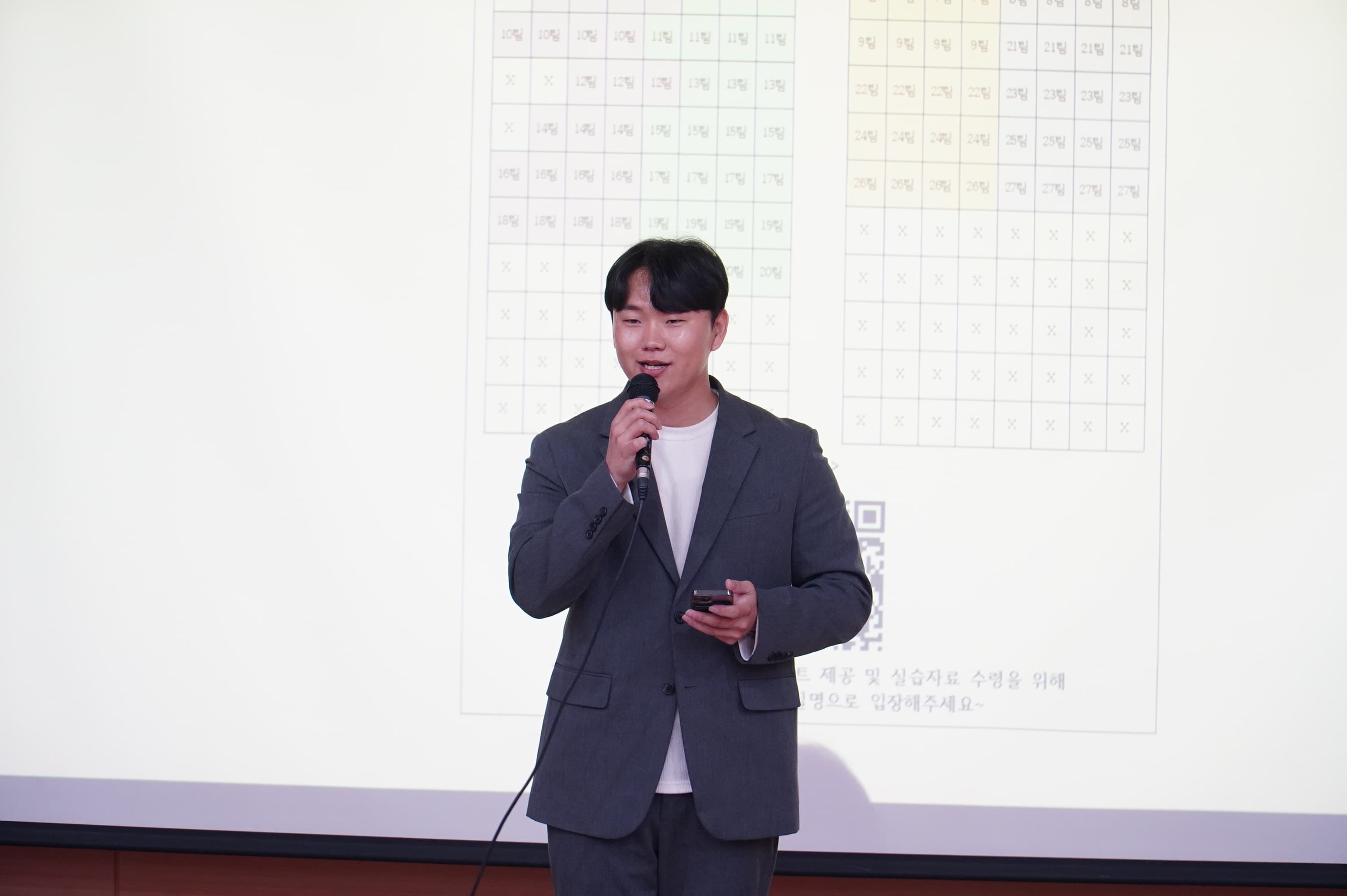 PROGEN 1기 — AI 시대 대학생으로 살아남기 사진 2